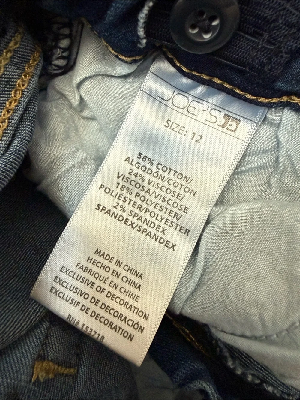 JOE’S Dark Blue Skinny Jeans, Girls Size 12